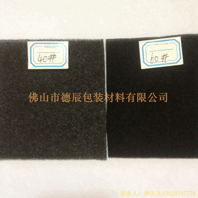 過濾海綿也稱網(wǎng)狀海綿，爆破海綿。聚氨酯過濾海綿由普通開孔軟泡高溫爆破開孔加工而成，爆破除掉了泡沫網(wǎng)絡(luò)之間原有的氣泡膜，得到了主體骨架網(wǎng)狀結(jié)構(gòu)。
過濾海綿的空隙率高達(dá)97%，具有優(yōu)異的透氣性、良好的柔軟性和較高的機(jī)械強(qiáng)度。
